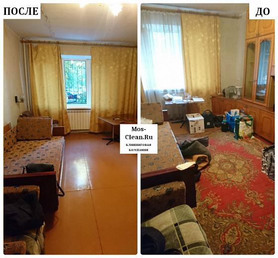Клининг 1 комнатной квартиры после косметического ремонта